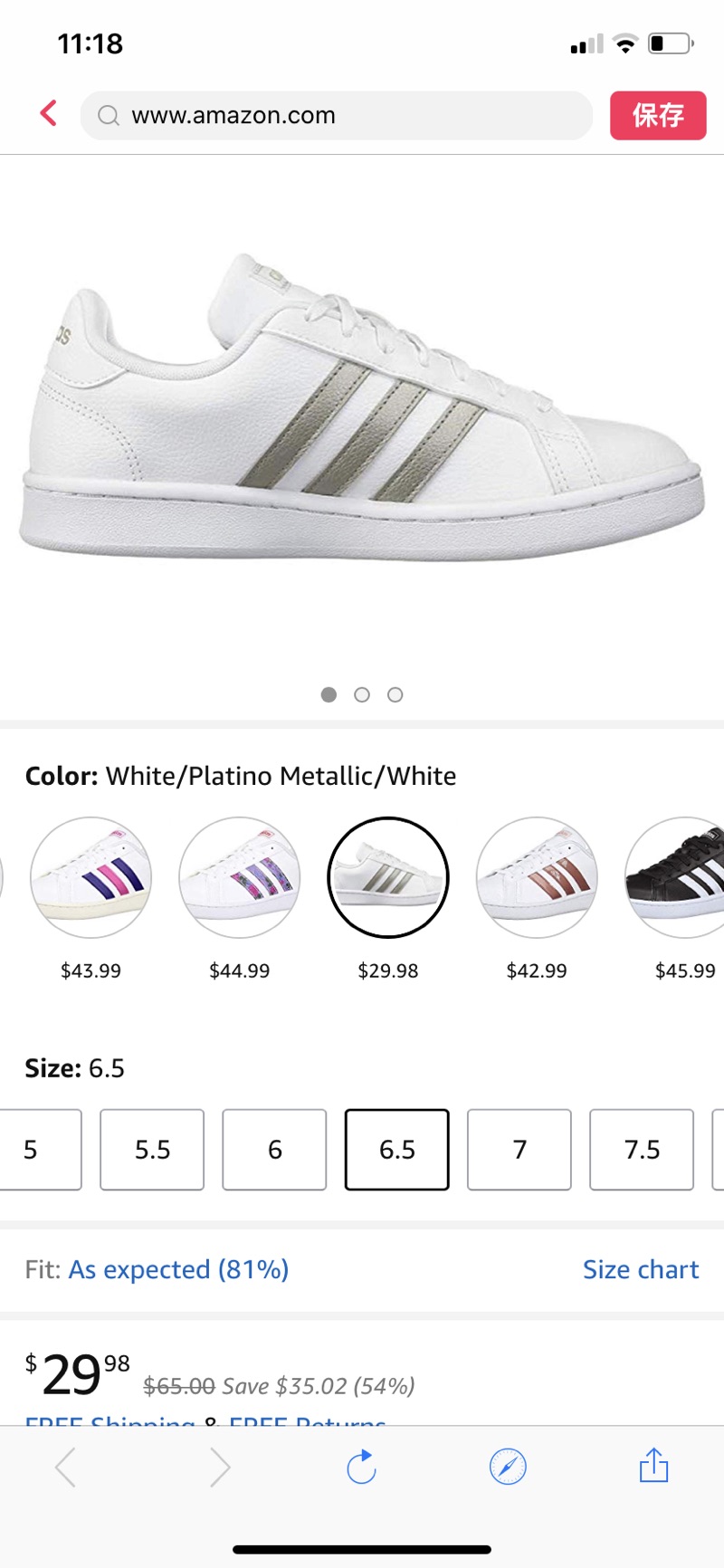 美亚好价！阿迪银色条纹女鞋6.5码Amazon.com | adidas Women's Grand Court Running Shoe, white/platino metallic/white, 6.5 M US