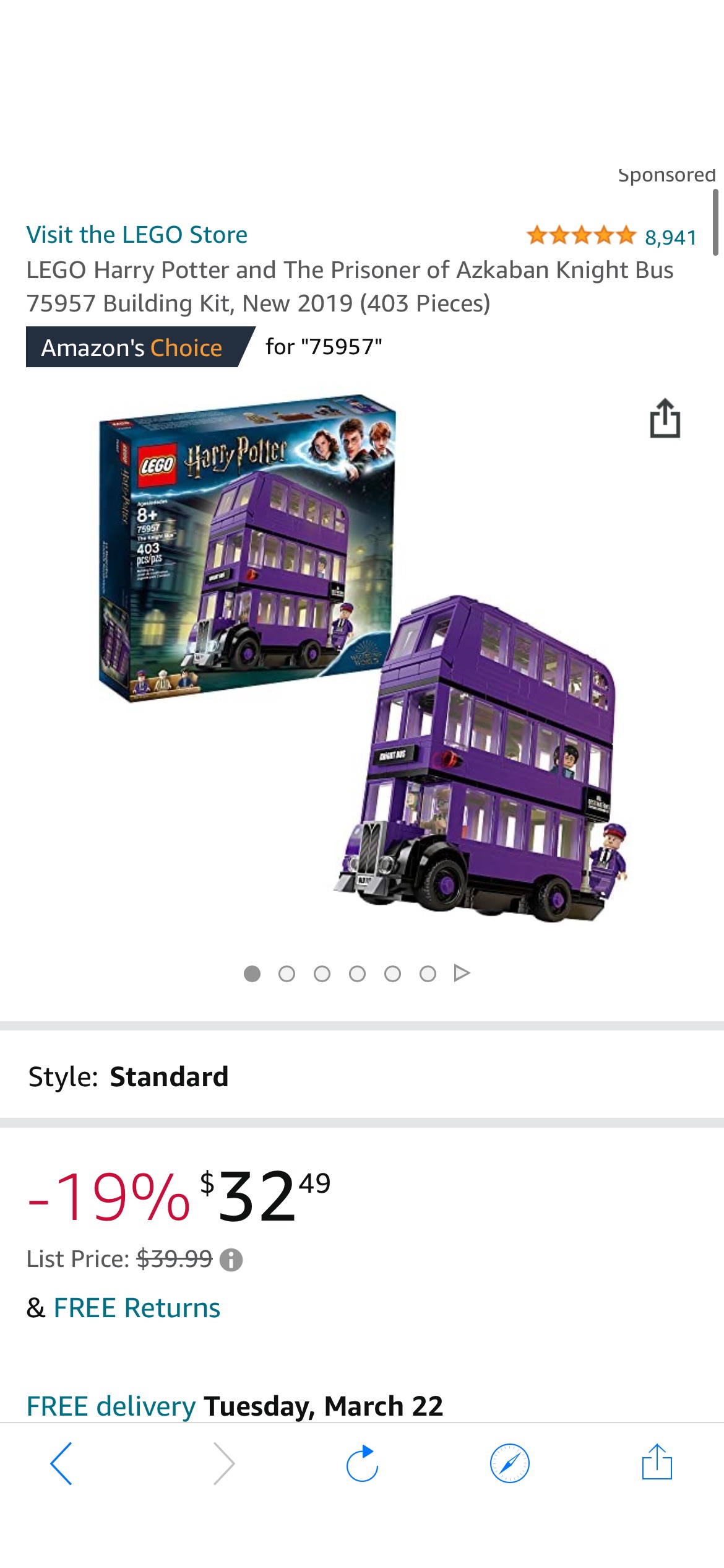 LEGO 哈利波特三层bus