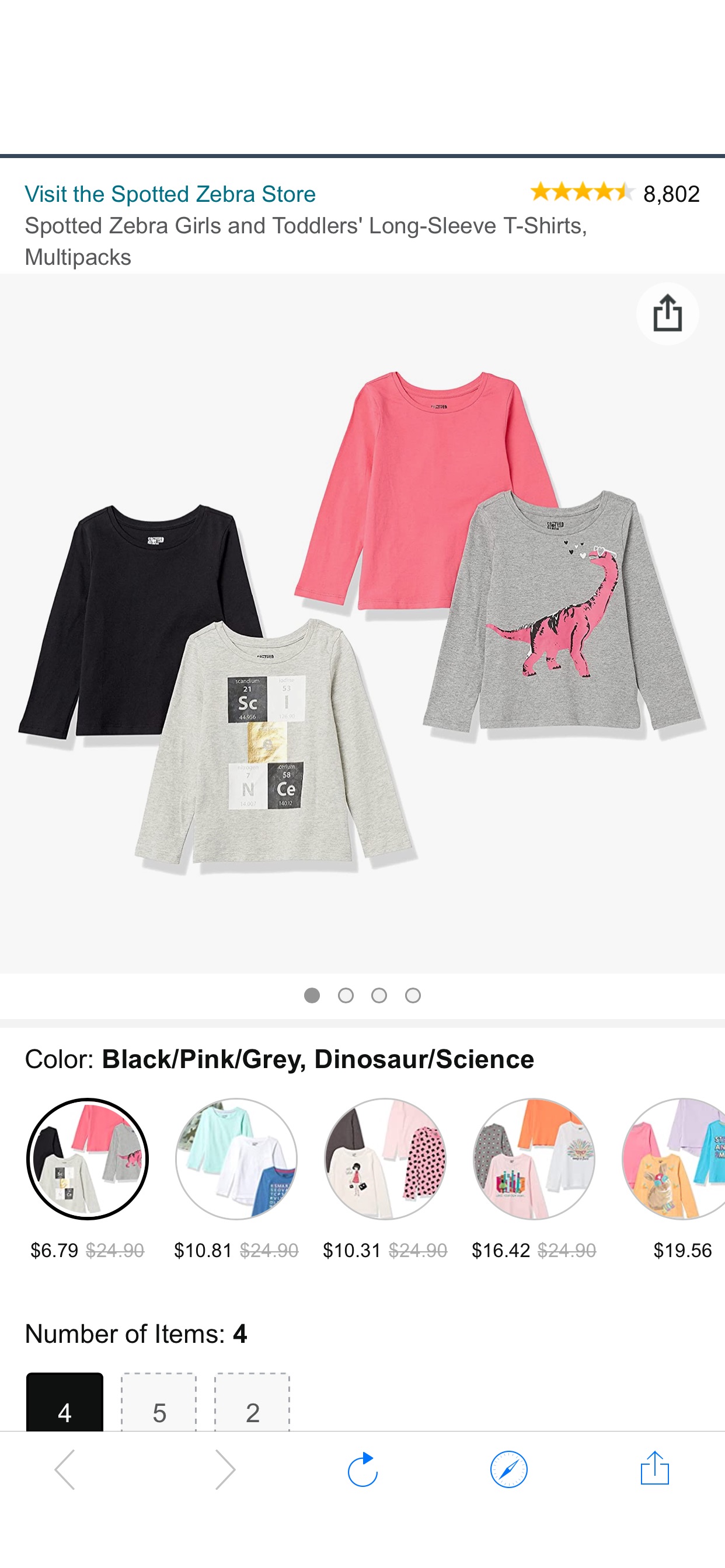 Amazon.com: Spotted Zebra Girls' Long-Sleeve T-Shirts, Pack of 4, Charcoal Heather/Light Pink/Pink, Meow, Medium : Clothing, Shoes & Jewelry T恤 L码