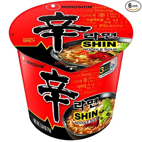 Nongshim Shin Noodle Soup Cup, Gourmet Spicy Flavor, 2.64 Ounce (Pack of 6)
