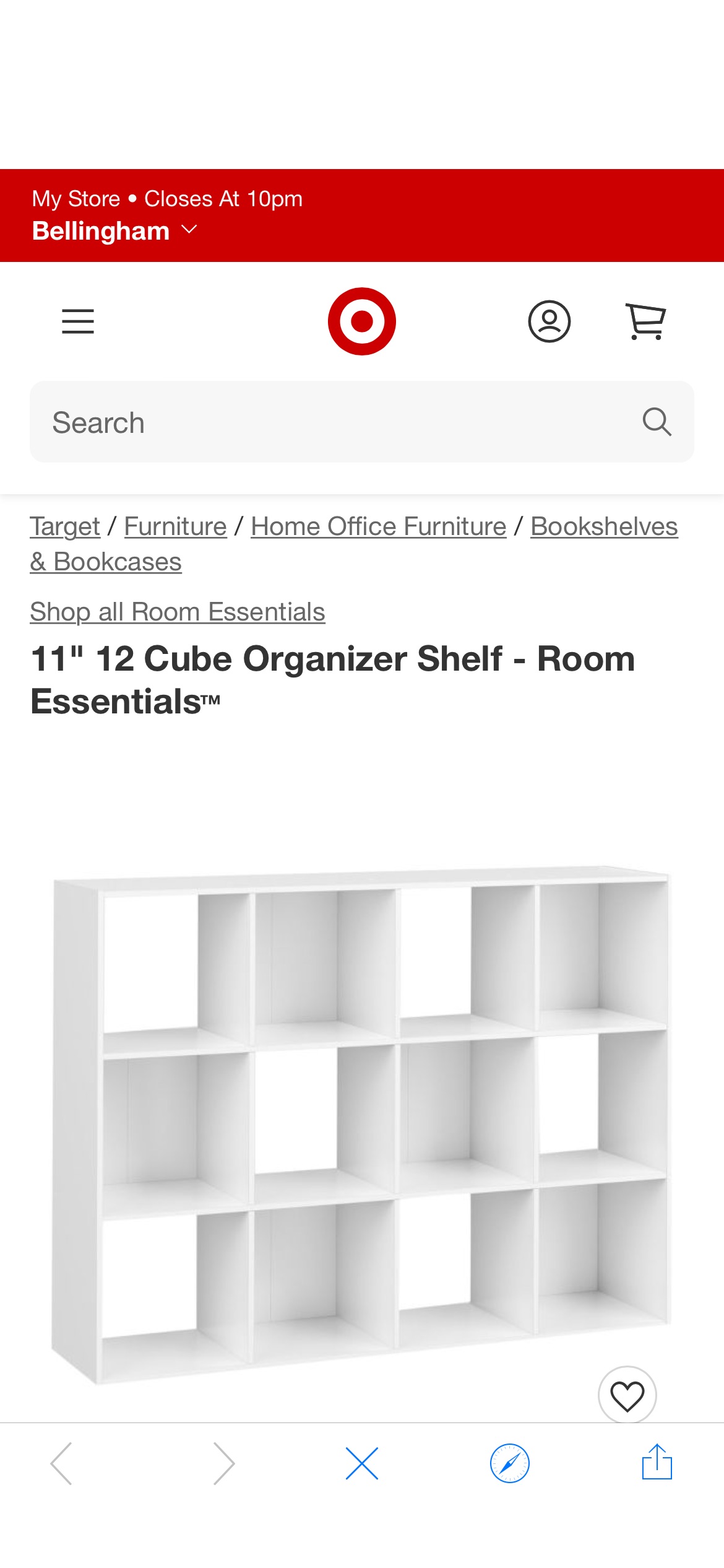 11"吋12格，格子書架Organizer Shelf - Target