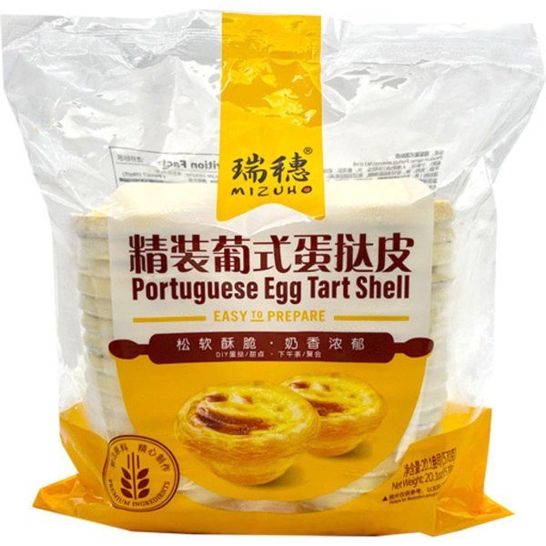 eggtart☆ Amazon.com: Honda 54510-VE2-305 Cable Clutch : Automotive