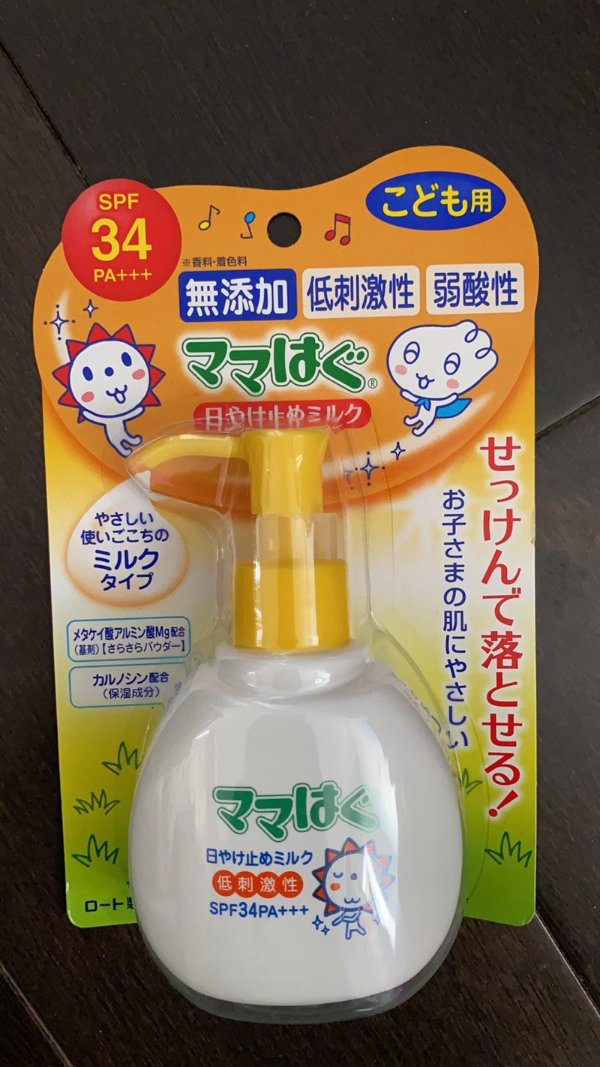 日本 ROHTO 乐敦 Mamahug 妈妈宝护儿童温和低防晒乳霜 防晒乳 SPF34 PA+++100g - 亚米