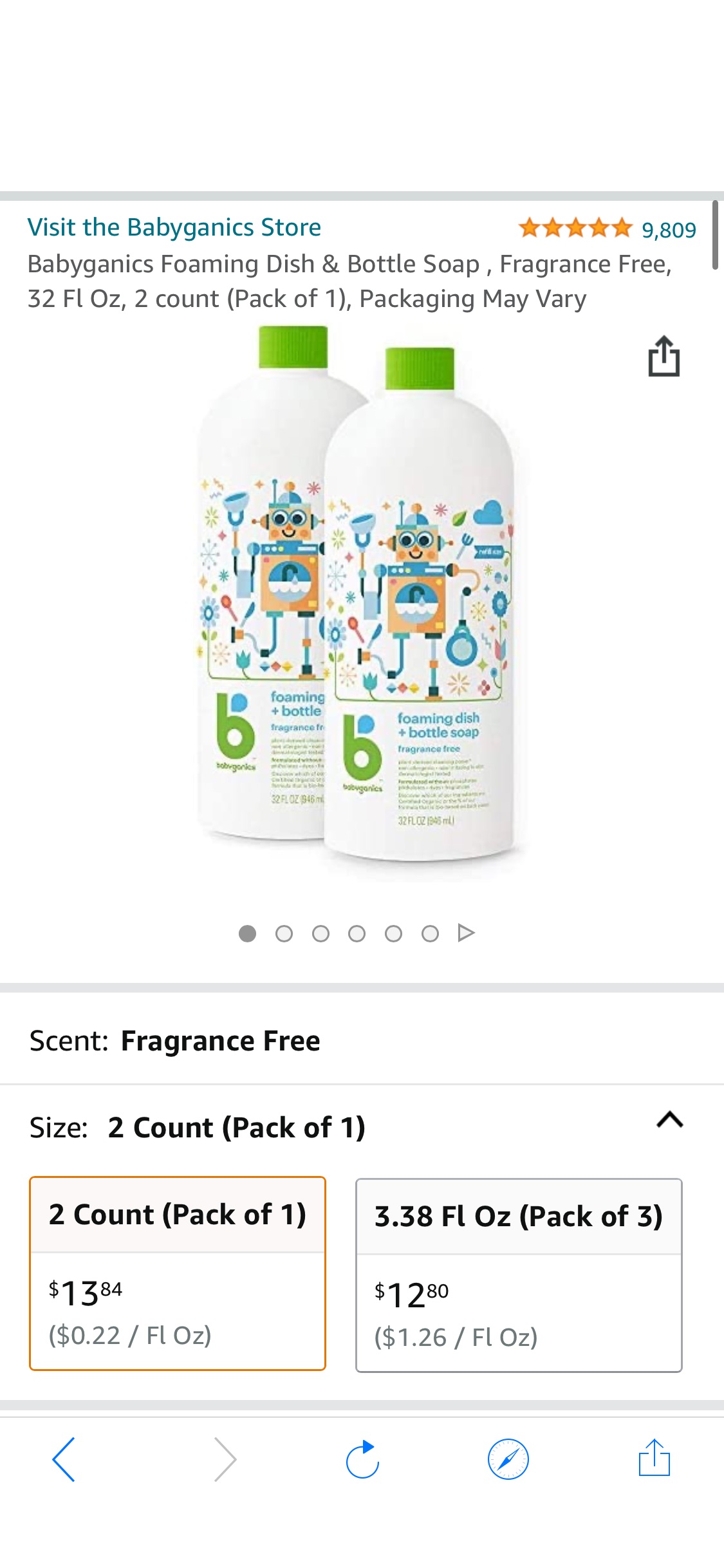Amazon.com: Babyganics Foaming Dish & Bottle Soap , Fragrance Free, 32 Fl Oz, 2 count (Pack of 1), Packaging May Vary奶瓶清洁剂