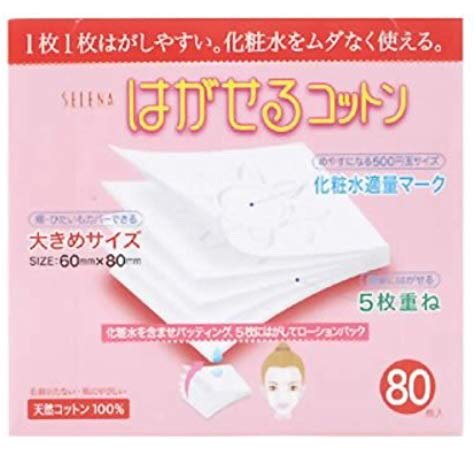 日本 Selena 丸三5层可撕化妆棉两盒装热卖