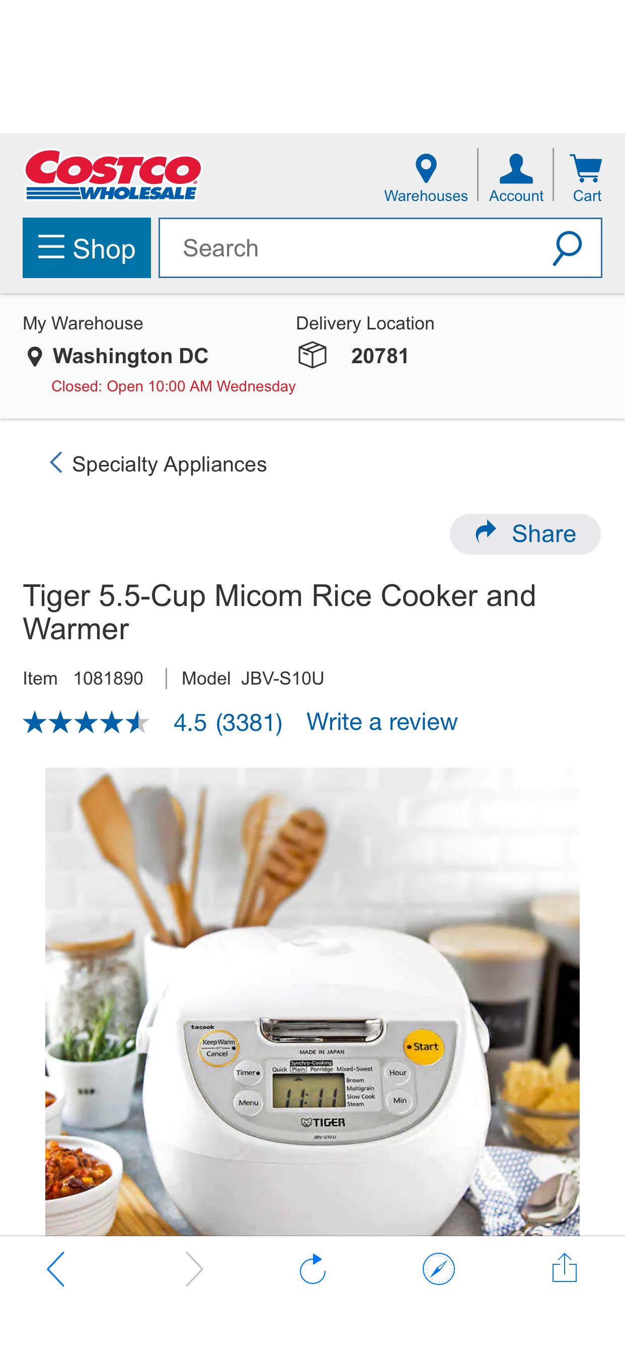 Tiger 5.5-Cup Micom Rice Cooker and Warmer  | Costco 虎牌电饭煲立减20