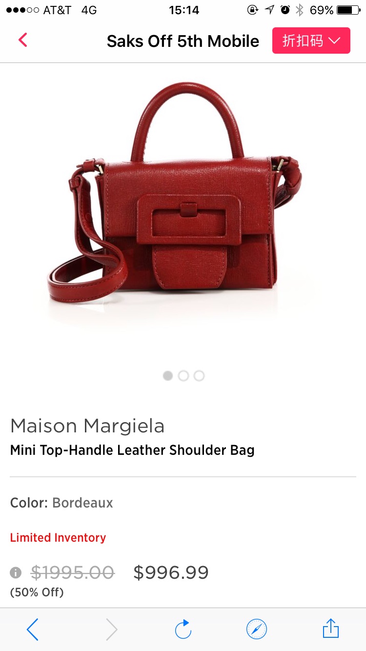 Maison Margiela 红色包半价