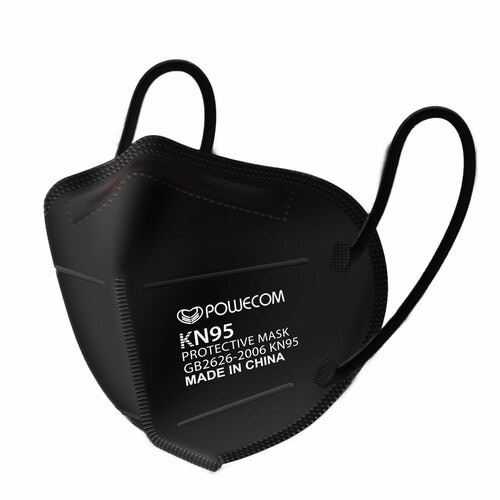 Black KN95 Face Mask - 10只装仅$9.75