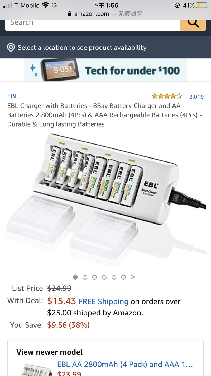 Amazon.com: EBL充电器和充电电池