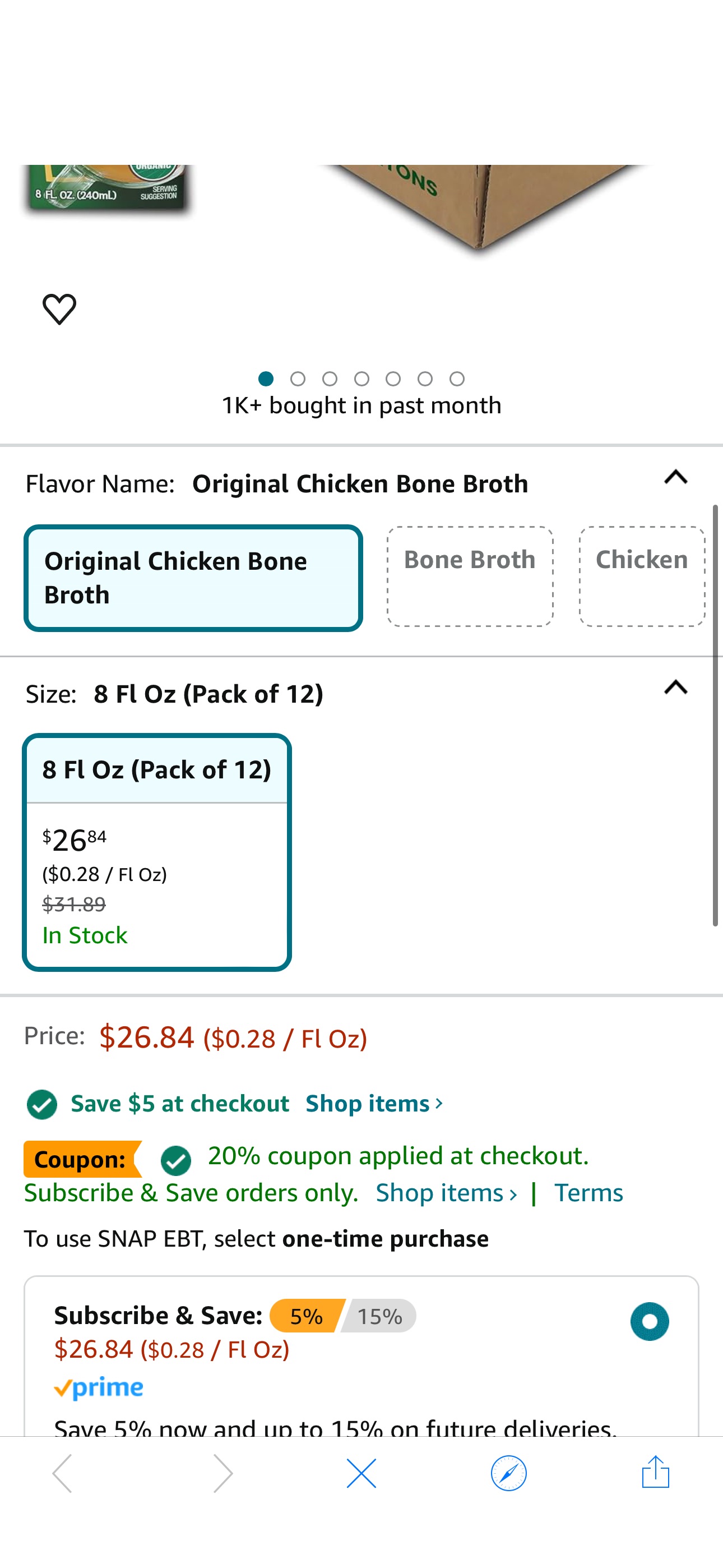 Amazon.com : Pacific Foods Organic Chicken Bone Broth, 8oz (Pack of 12) : Grocery & Gourmet Food 8折 再减5刀
