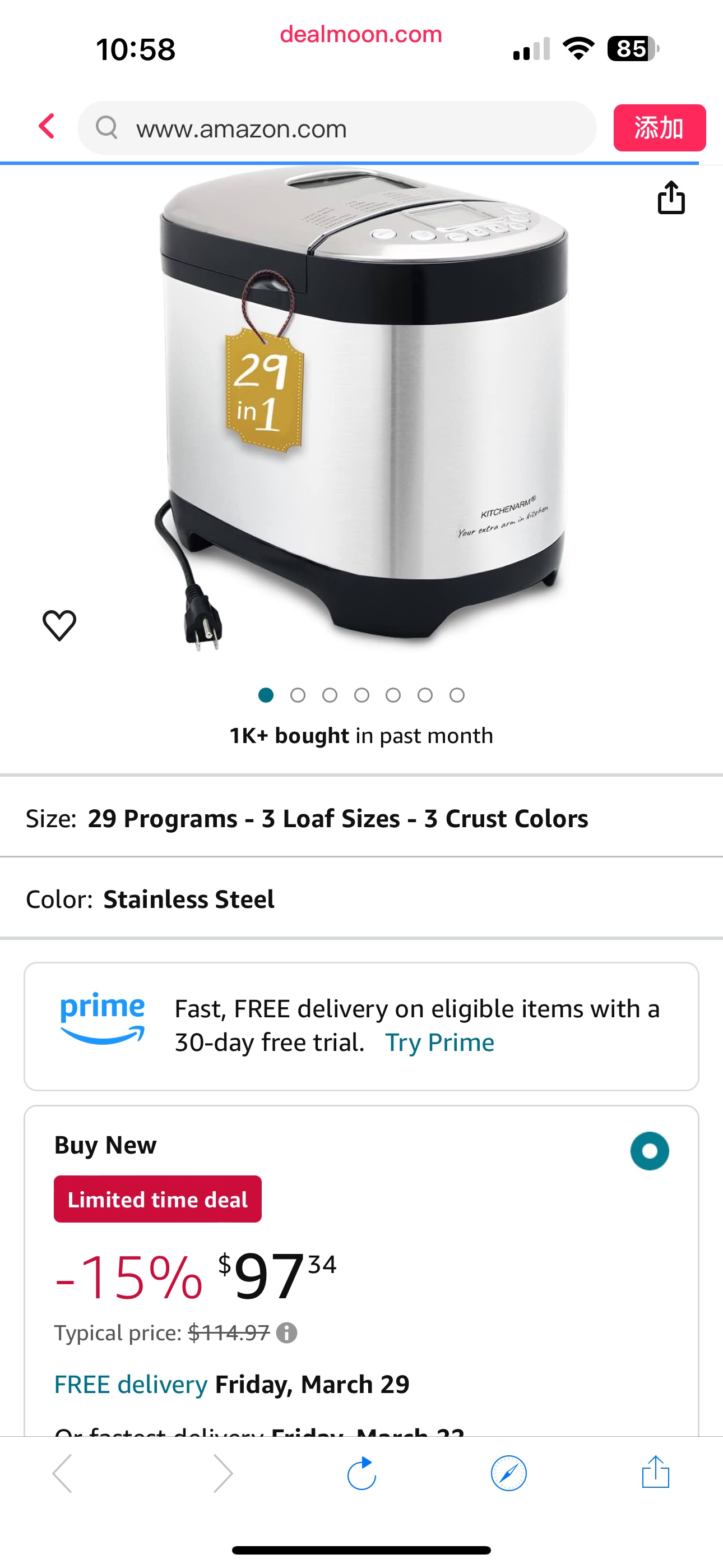Amazon.com: KITCHENARM 29-in-1 SMART Bread Machine with Gluten Free Setting 2LB 1.5LB 1LB Bread Maker Machine with Homemade Cycle - Stainless Steel Breadmaker with Recipes Whole Wheat Bread Making Mac