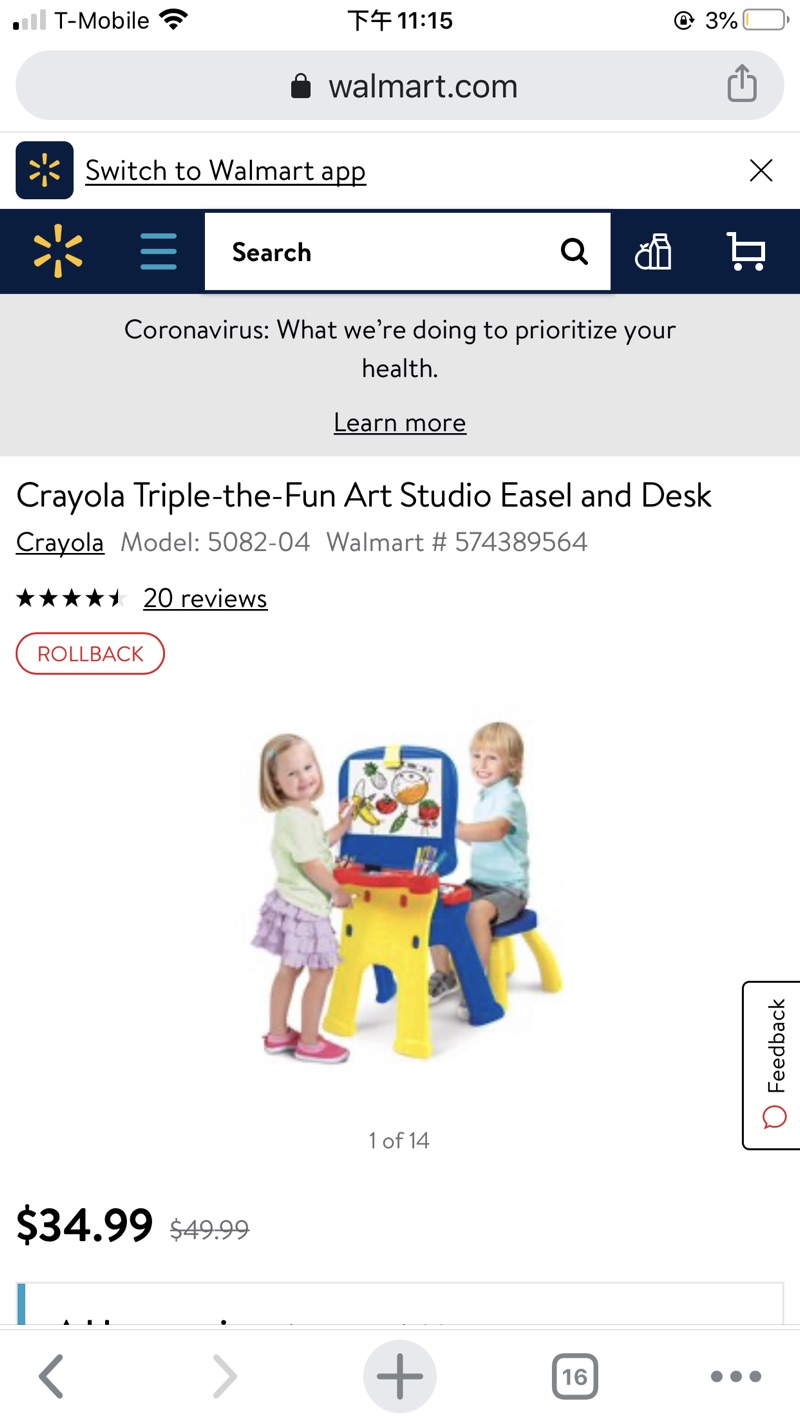 Crayola儿童绘板和凳子