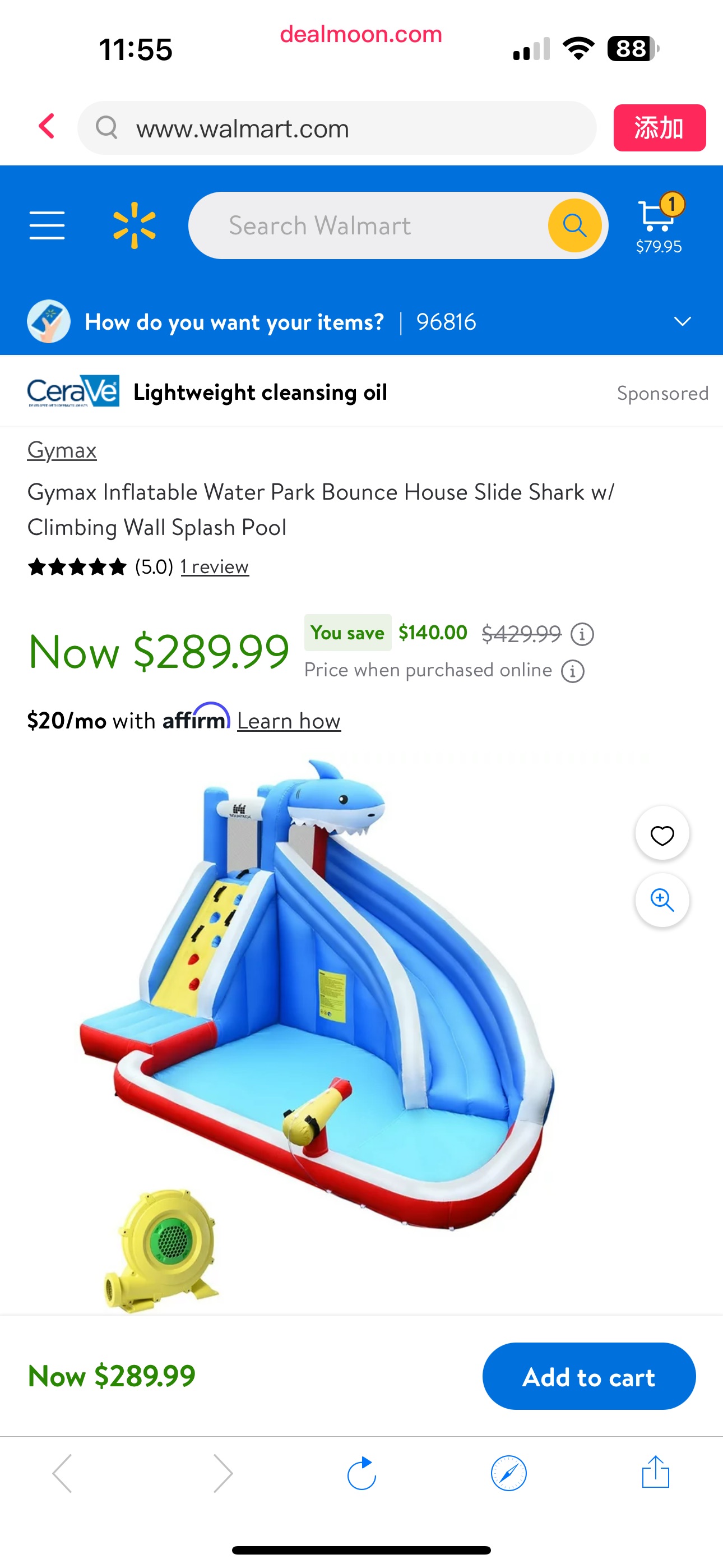 Gymax Inflatable Water Park Bounce House Slide Shark w/ Climbing Wall Splash Pool - Walmart.com充气水滑梯