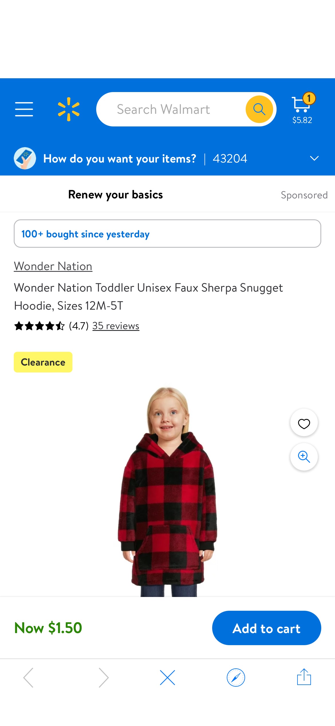 Wonder Nation Toddler Unisex Faux Sherpa Snugget Hoodie, Sizes 12M-5T - Walmart.com 家居服