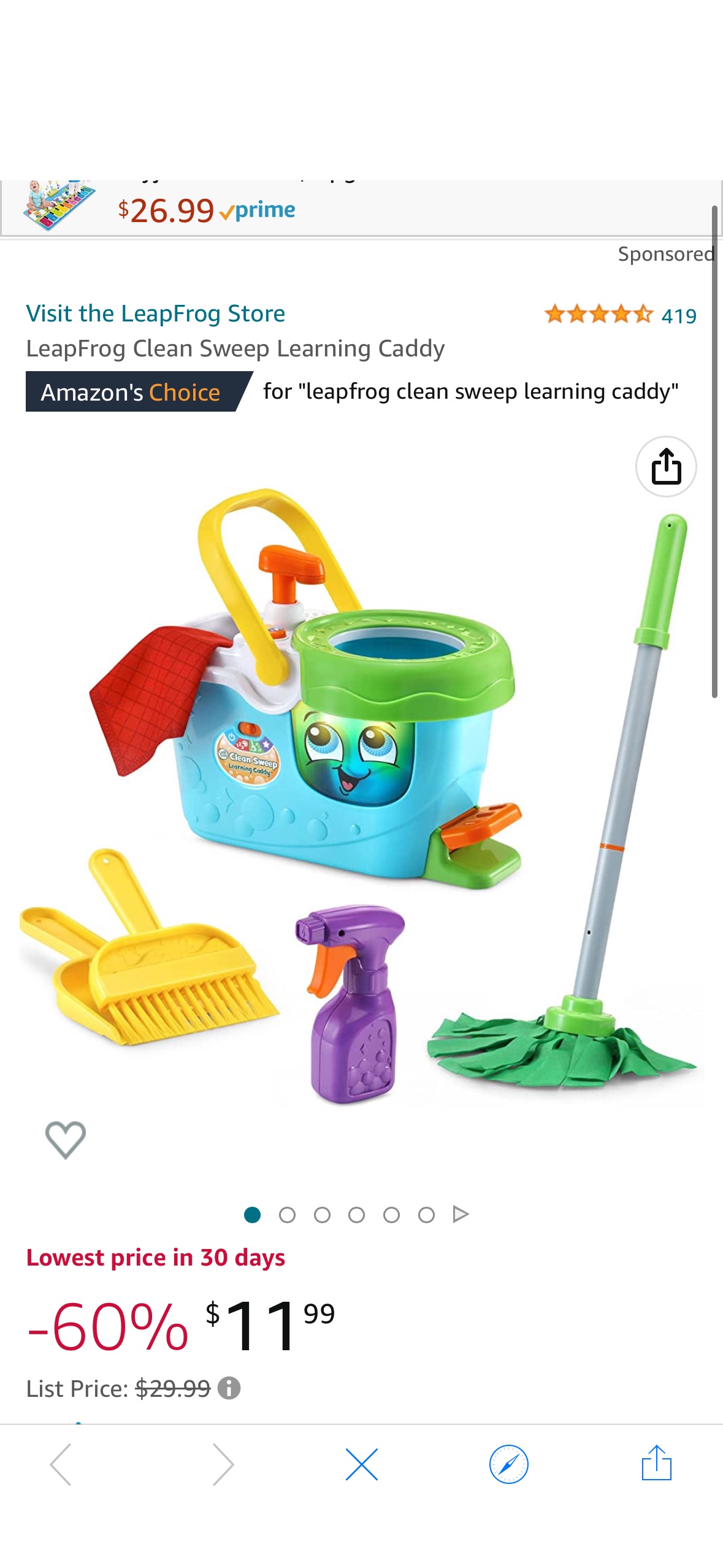 Amazon.com: LeapFrog Clean Sweep Learning Caddy : Toys & Games