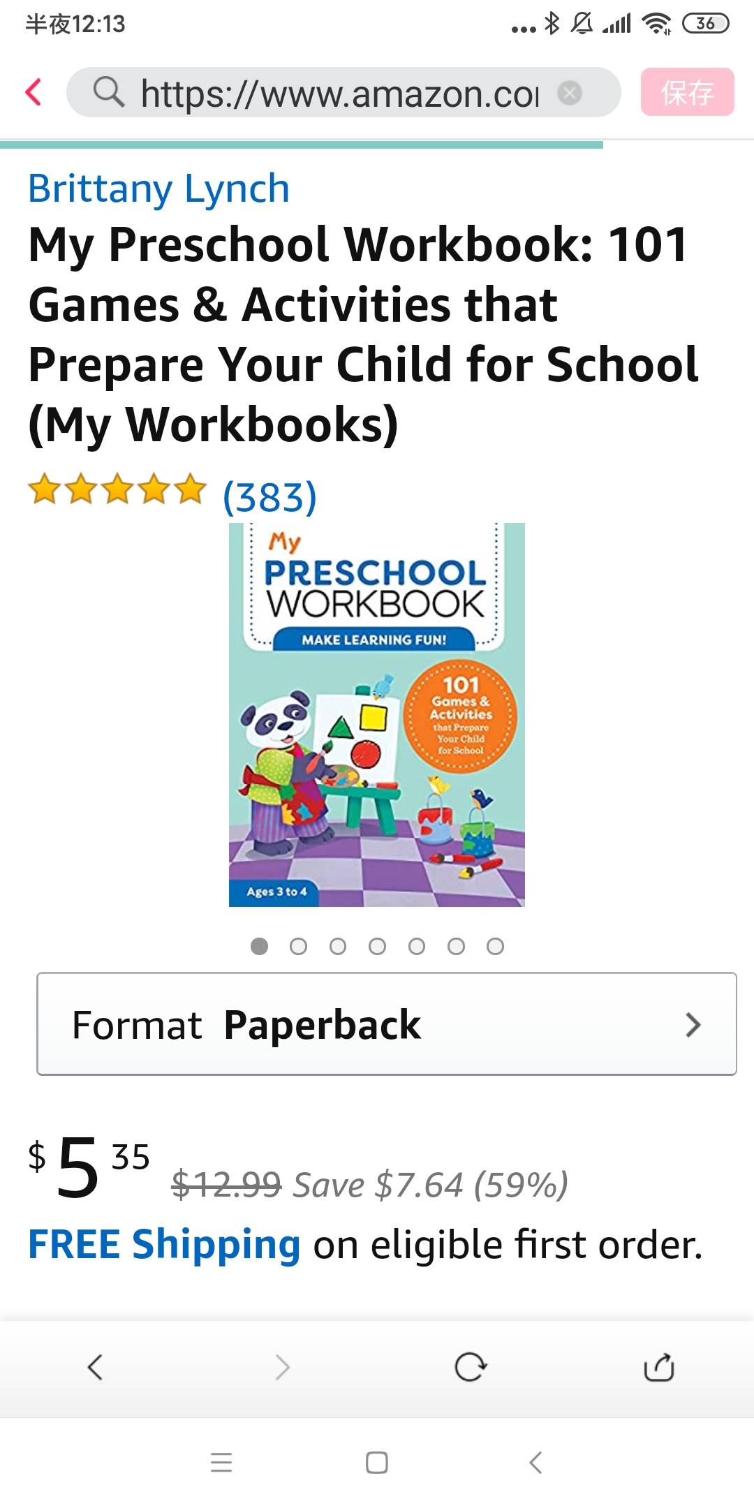 My Preschool Workbook: 101 Games & Activities that Prepare Your Child for School练习册