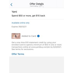 AMEX Offer亚米满$50减$1