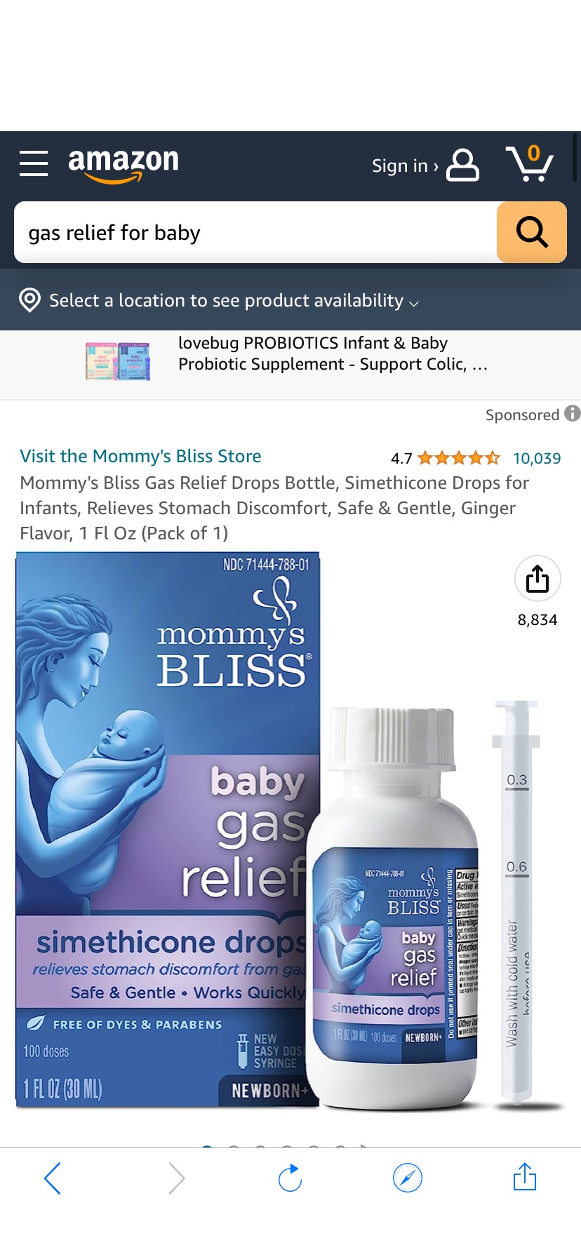 Amazon.com: Mommy's Bliss 婴幼儿胀气缓解Gas Relief Drops Bottle, Simethicone Drops for Infants, Relieves Stomach Discomfort, Safe & Gentle, Ginger Flavor, 1 Fl Oz (Pack of 1) : Health & Household