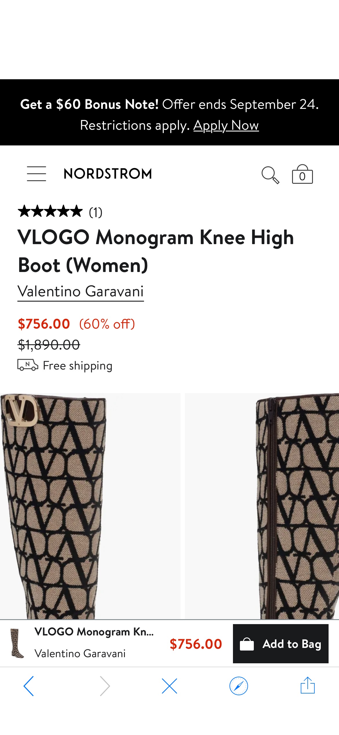 Valentino Garavani VLOGO Monogram Knee High Boot (Women) | Nordstrom