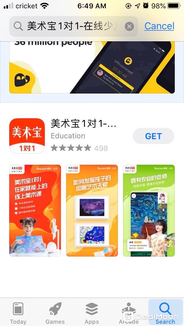 4546f6225a639a6a7eaa709.jpg