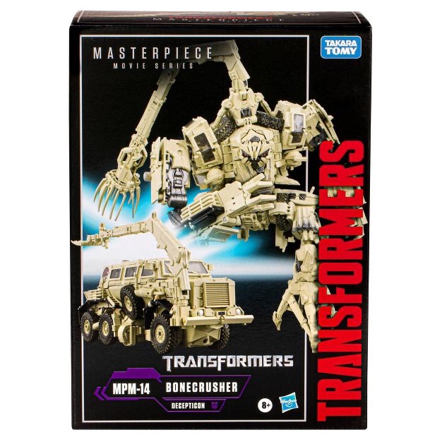 Transformers Masterpiece Movie Series Bonecrusher Action Figure (target Exclusive) : Target