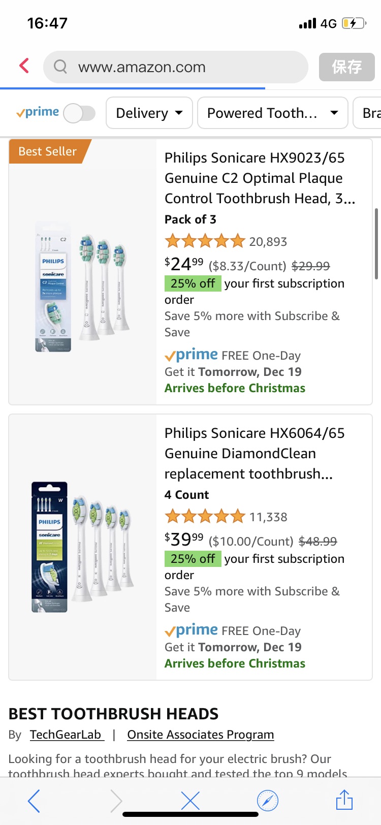 Amazon.com : philips Toothbrush Heads 多款替换刷头促销
