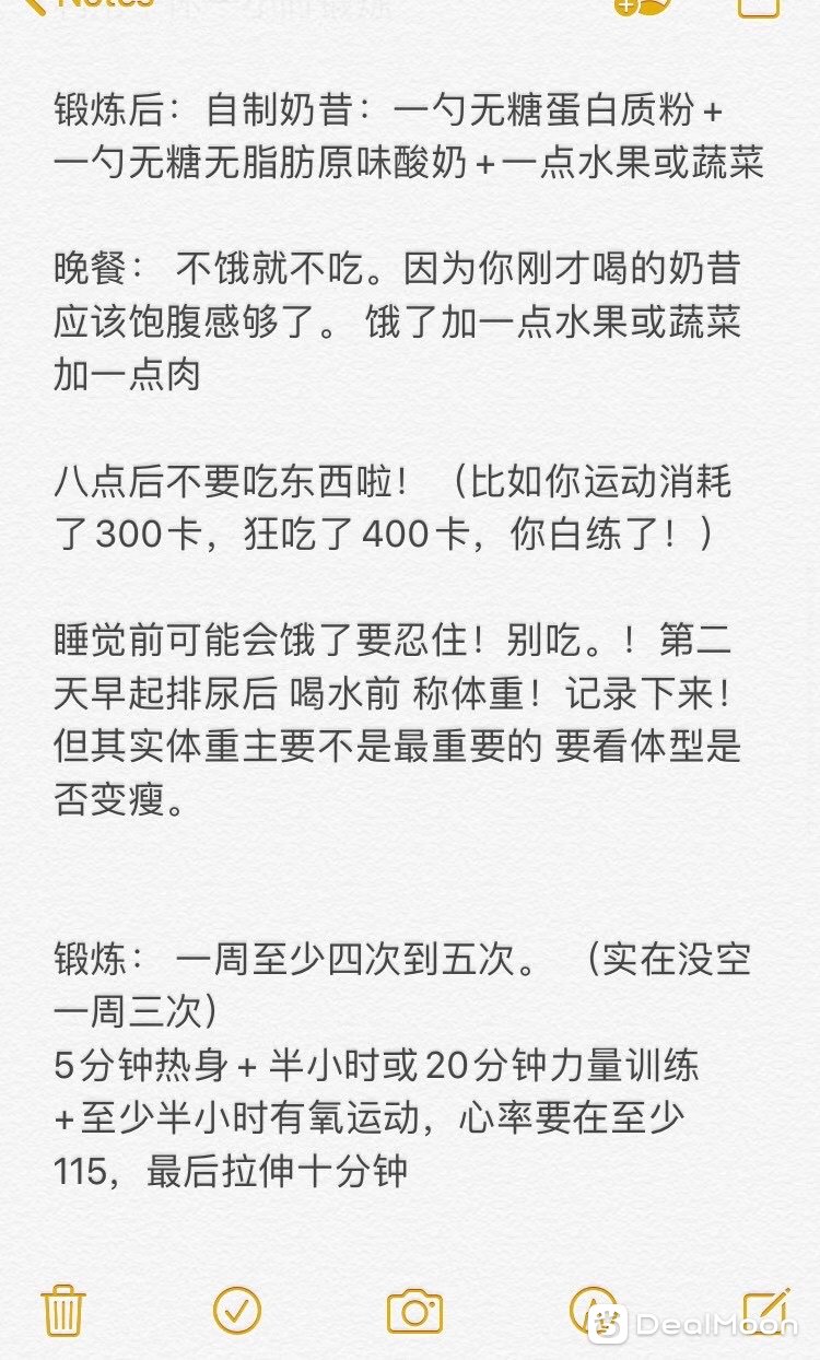 fd88b18d220ba02dee8f2f1.jpg