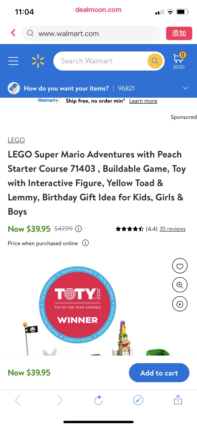 LEGO Super Mario Adventures with Peach Starter Course 71403 , Buildable Game, Toy with Interactive Figure, Yellow Toad & Lemmy, Birthday Gift Idea for Kids, Girls & Boys - 乐高 马里奥