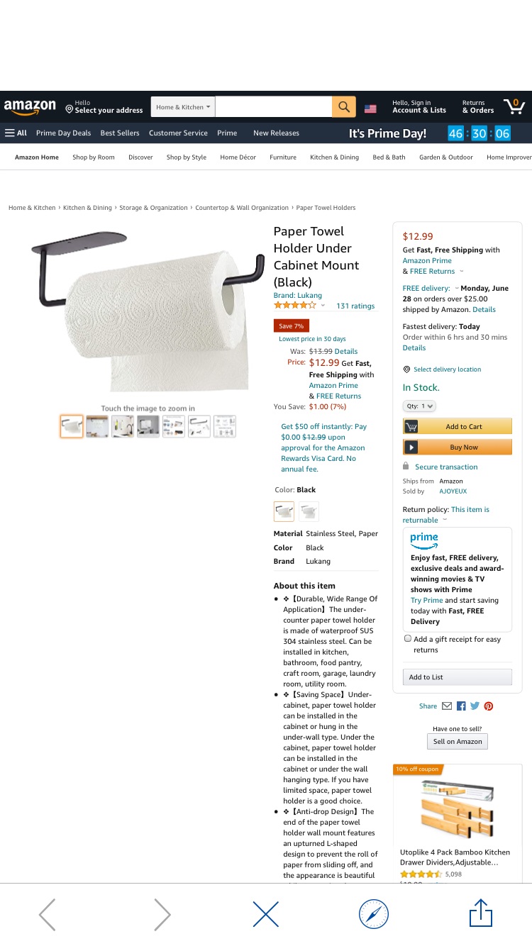 Amazon.com - Paper Towel Holder Under Cabinet Mount (Black) -纸巾架