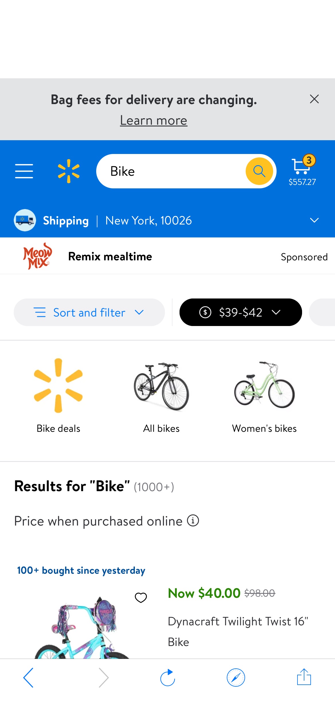 Bike - Walmart.com $40 小孩自行车