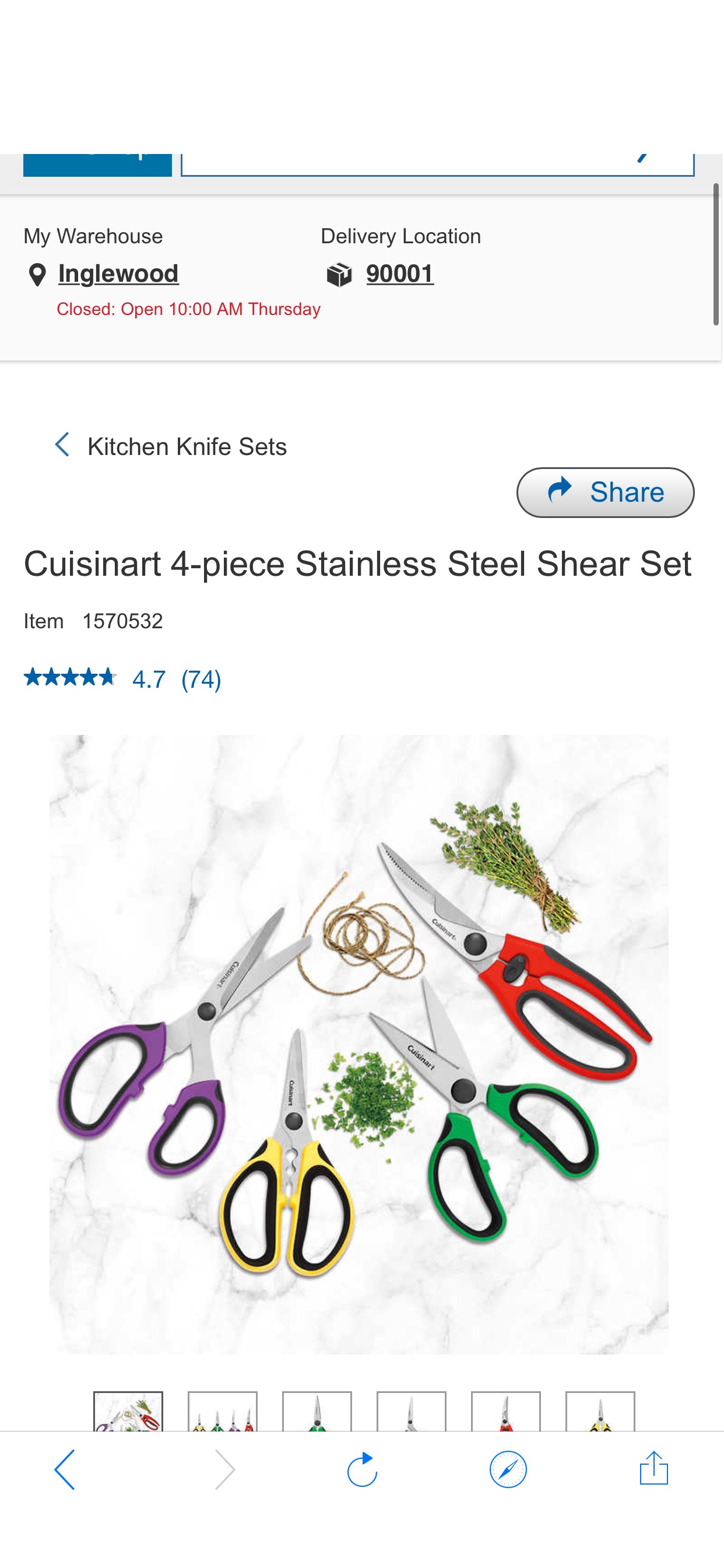 Cuisinart 4-piece Stainless Steel Shear Set | Costco 不锈钢多功能剪刀4件套