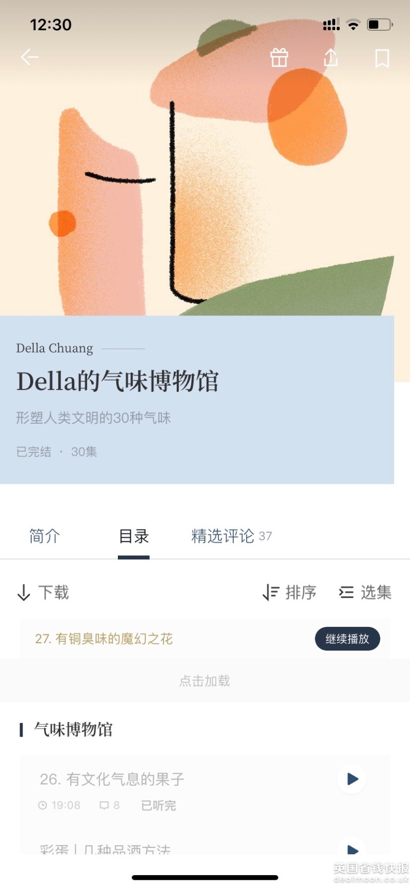 a89afcc44ca7f0958262136.jpg