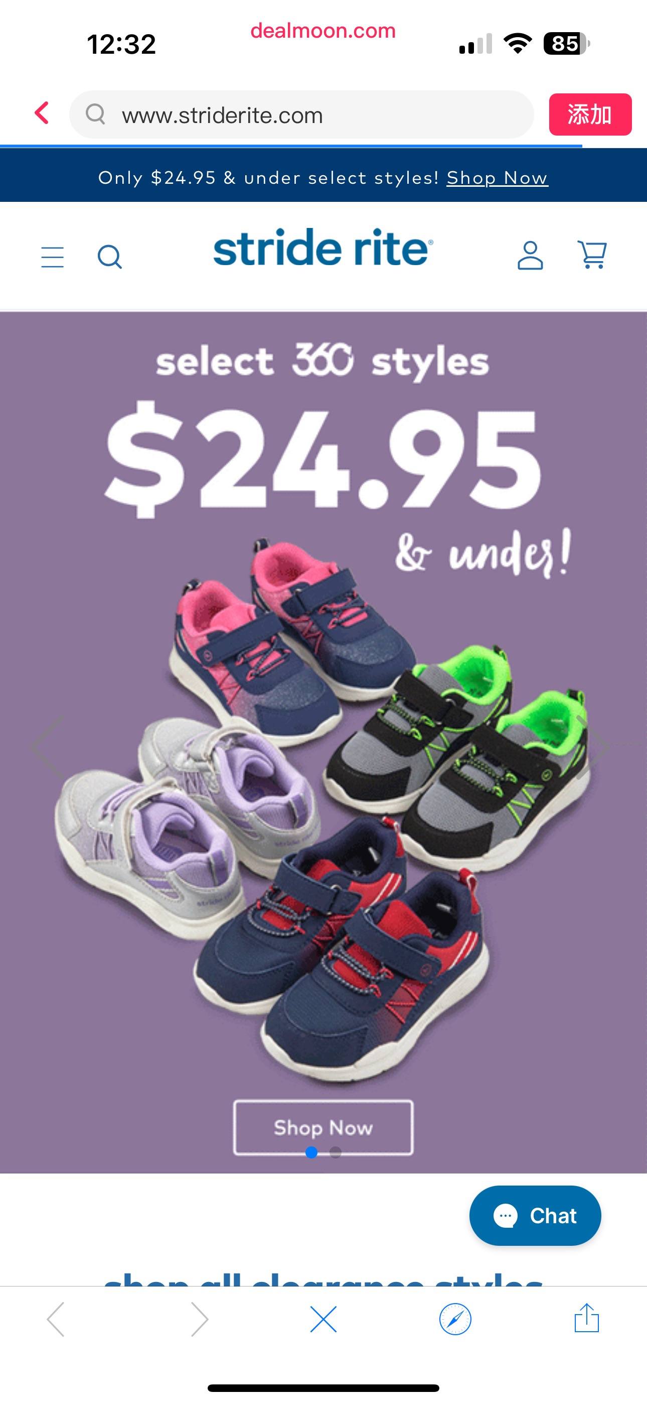 Kids Shoes from Stride Rite | Stride Rite
24.9童鞋封顶