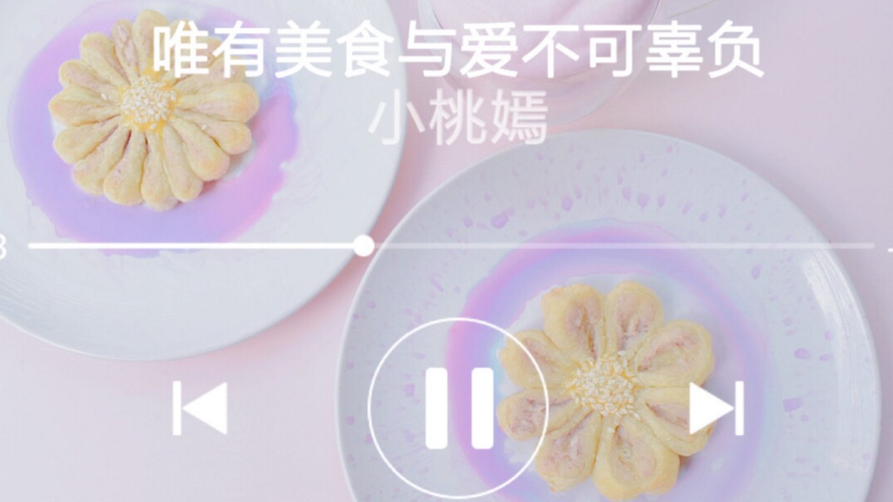30分钟甜品制作🍮小雏菊🌼樱花🌸桃花酥
