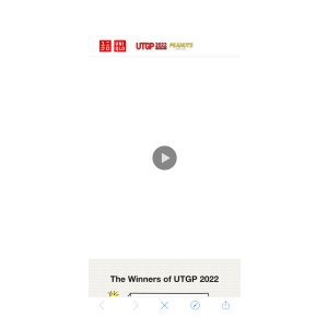 Winners announcement | UTGP 2022 | UNIQLO US活动预告 7月4号上新热卖