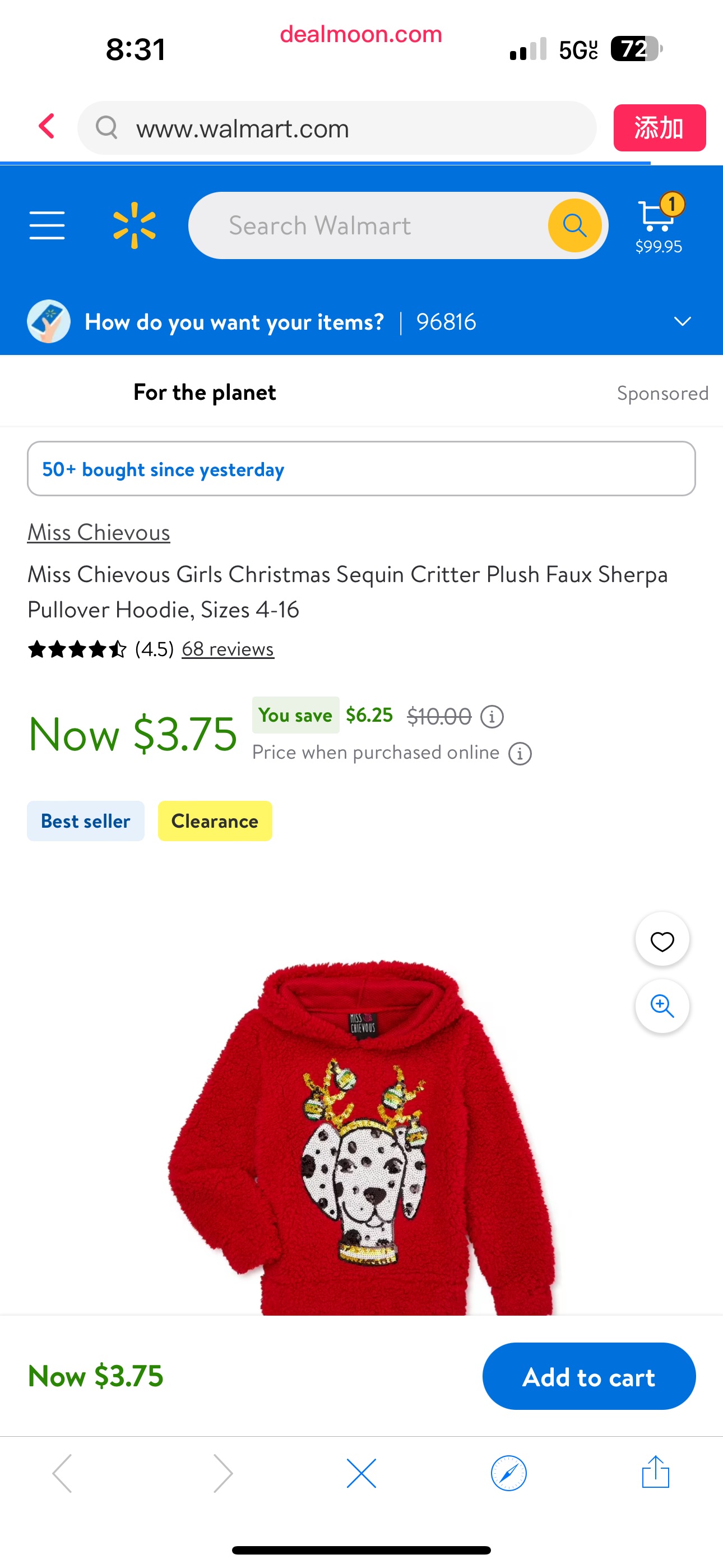 Miss Chievous Girls Christmas Sequin Critter Plush Faux Sherpa Pullover Hoodie, Sizes 4-16 - Walmart.com女童卫衣