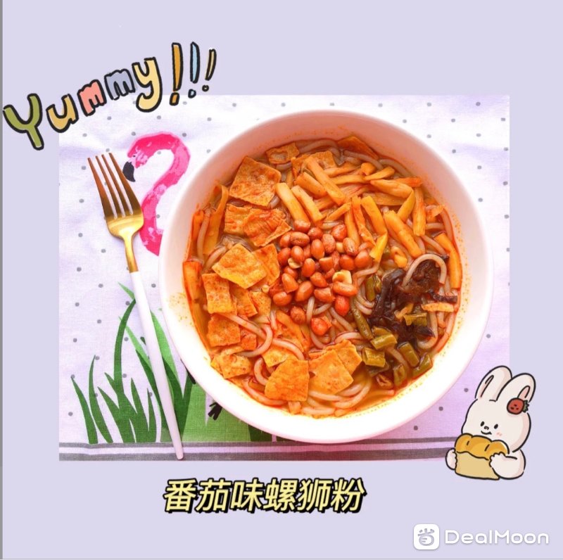 920224c5de3959be9c733d0.jpg