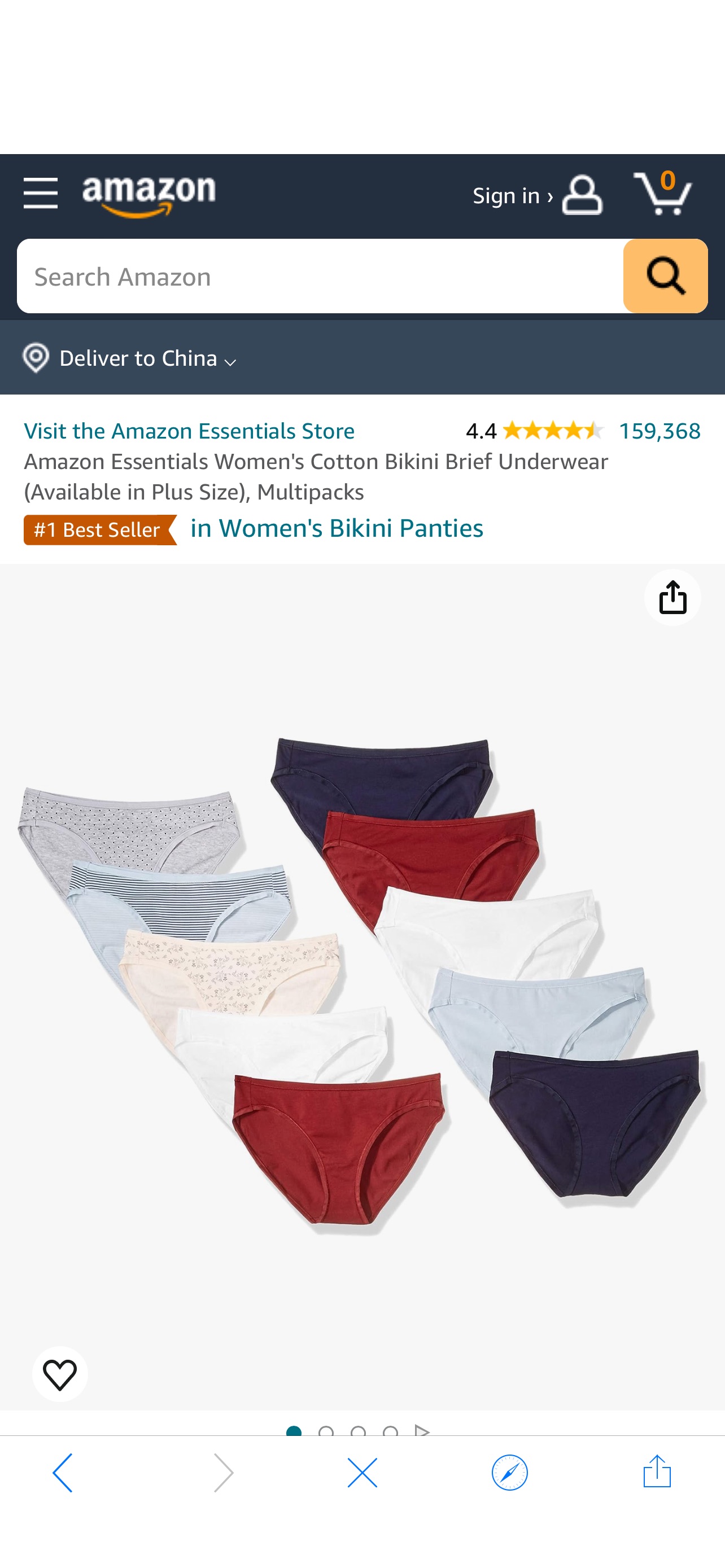 十条 内裤Amazon Essentials Women's Cotton Bikini Brief Underwear (Available in Plus Size), Pack of 10, Ditsy Floral/Dots/Multicolor/Stripe, Small : Clothing, Shoes & Jewelry