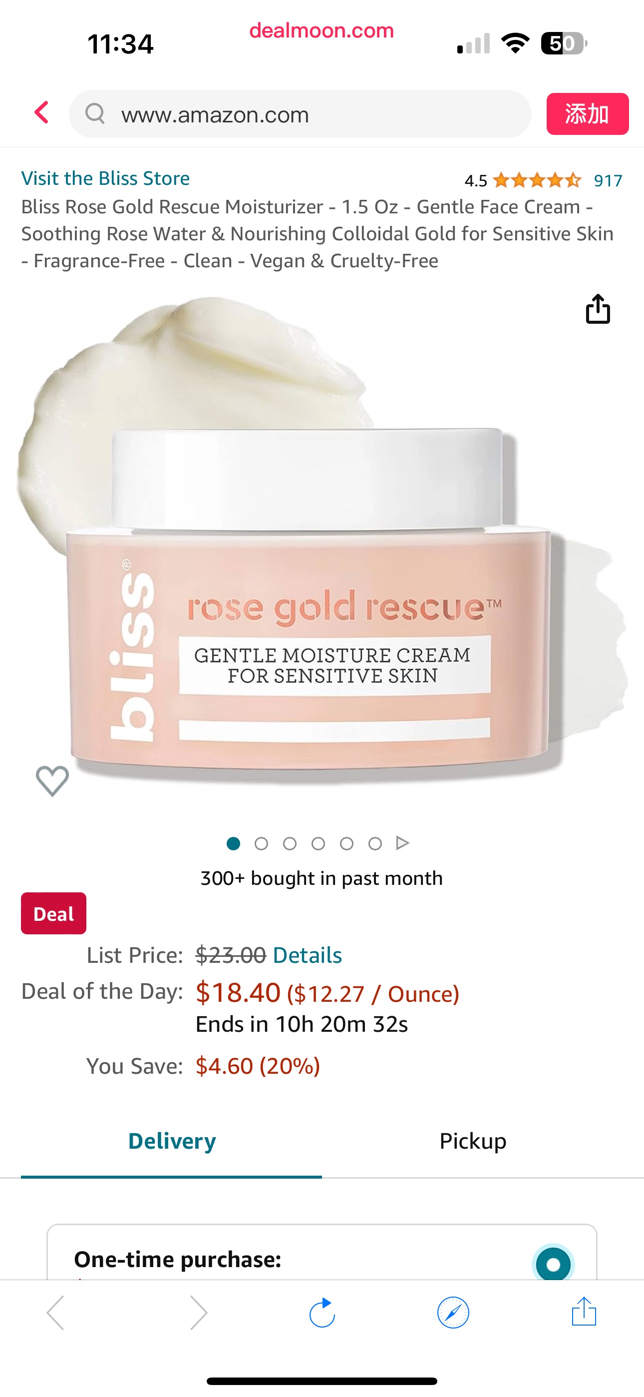 Amazon.com: Bliss Rose Gold Rescue Moisturizer - 1.5 Oz - Gentle Face Cream - Soothing Rose Water & Nourishing Colloidal Gold for Sensitive Skin - Fragrance-Free - Clean - Vegan & Cruelty-Free : Beaut