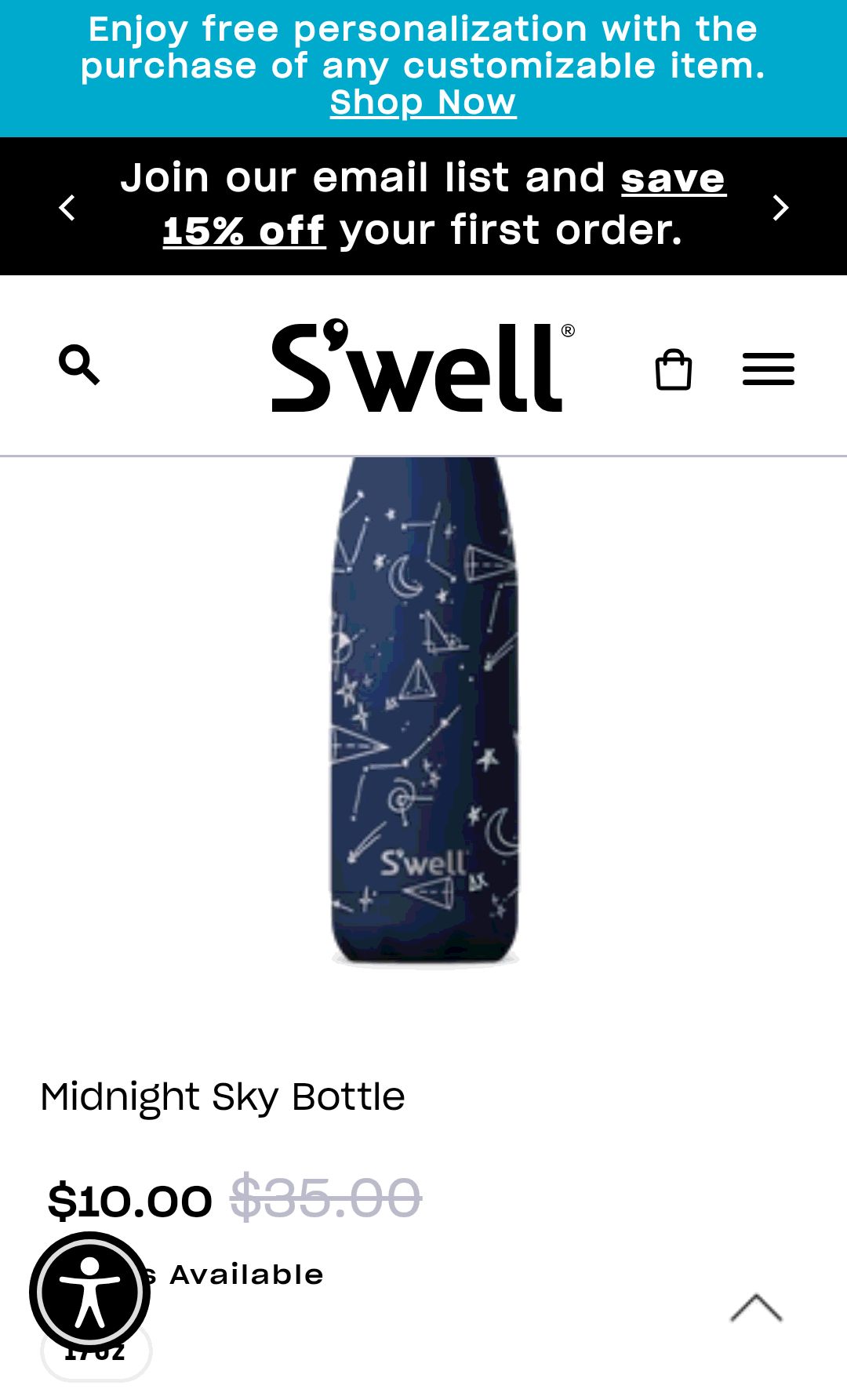 S'well保温杯