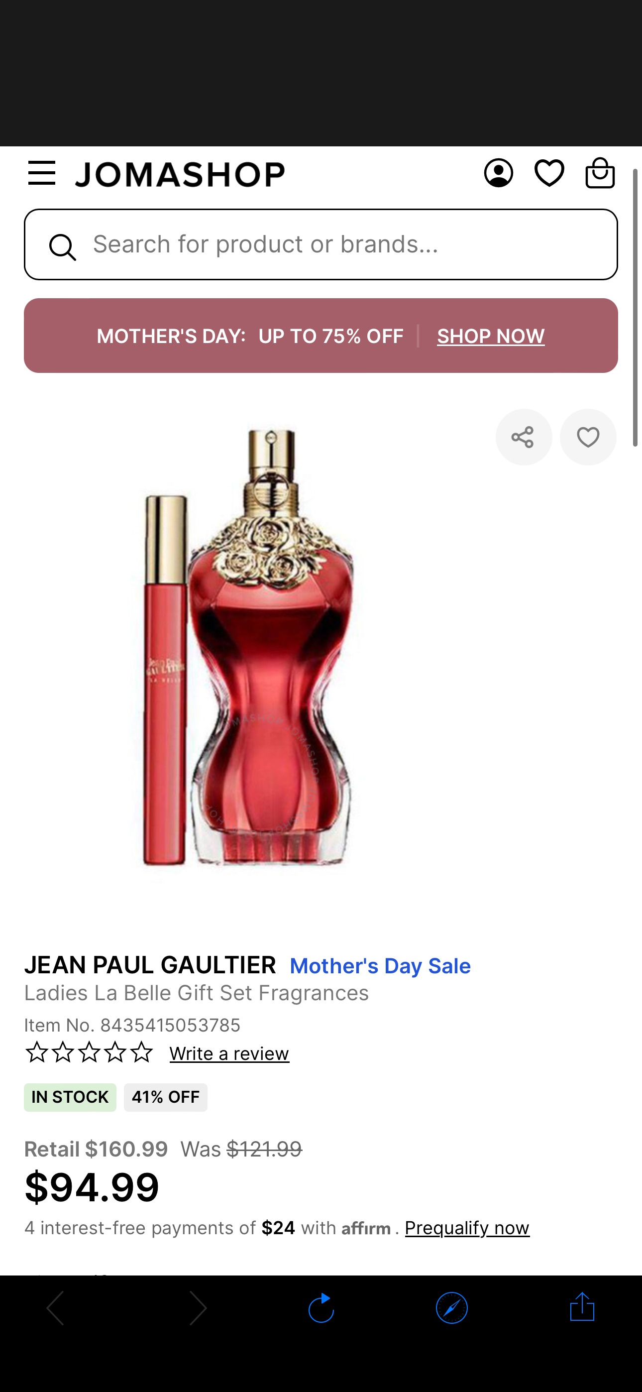 Jean Paul Gaultier Ladies La Belle Gift Set Fragrances 8435415053785 - Fragrances & Beauty, La Belle - Jomashop