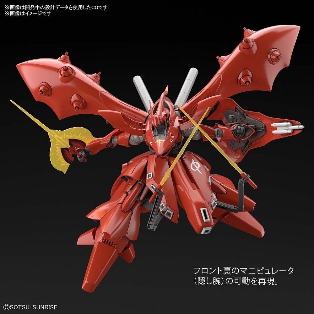 (PRE-ORDER August 2021) Bandai Spirits Gundam Char&#39;s Counterattack HGU夜莺