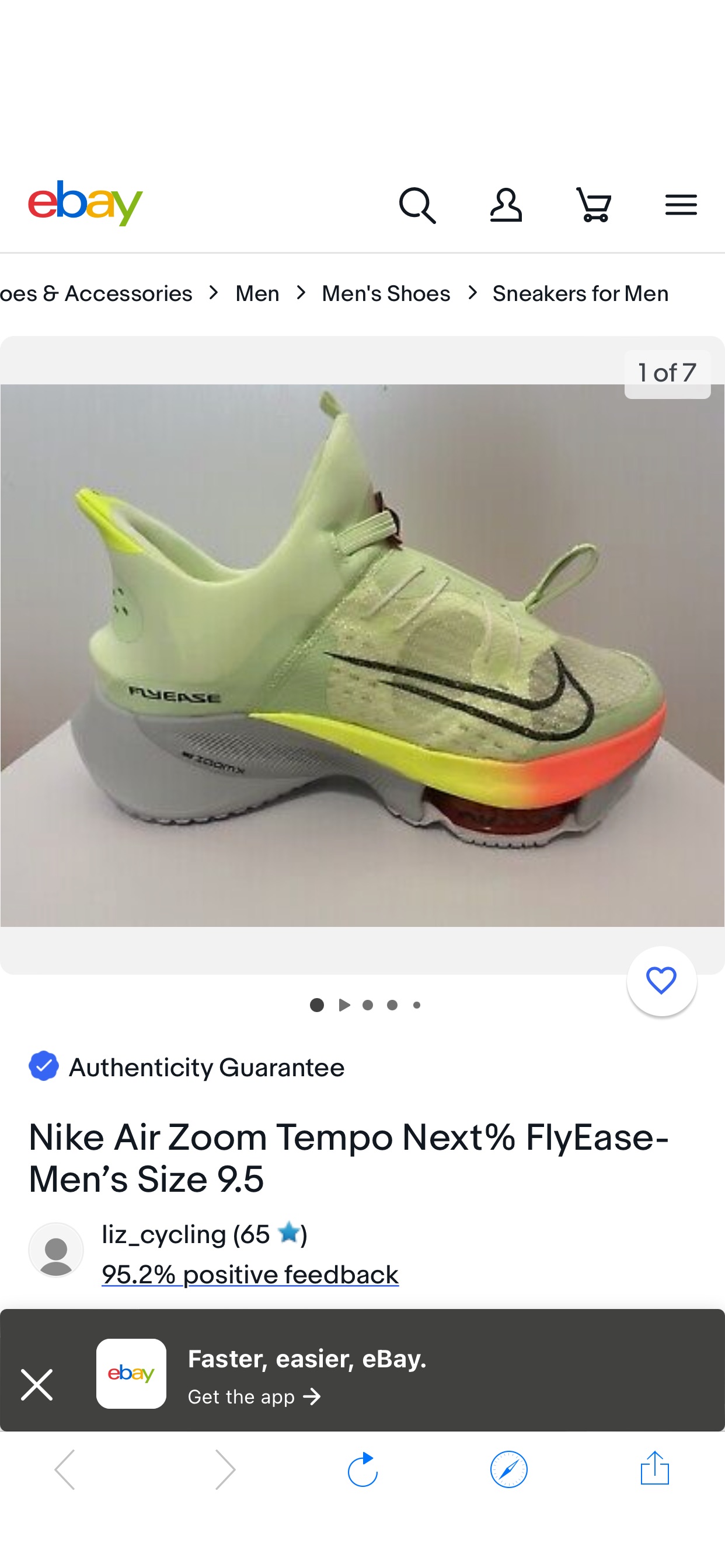 Nike Air Zoom Tempo Next% FlyEase-Men’s Size 9.5 | eBay