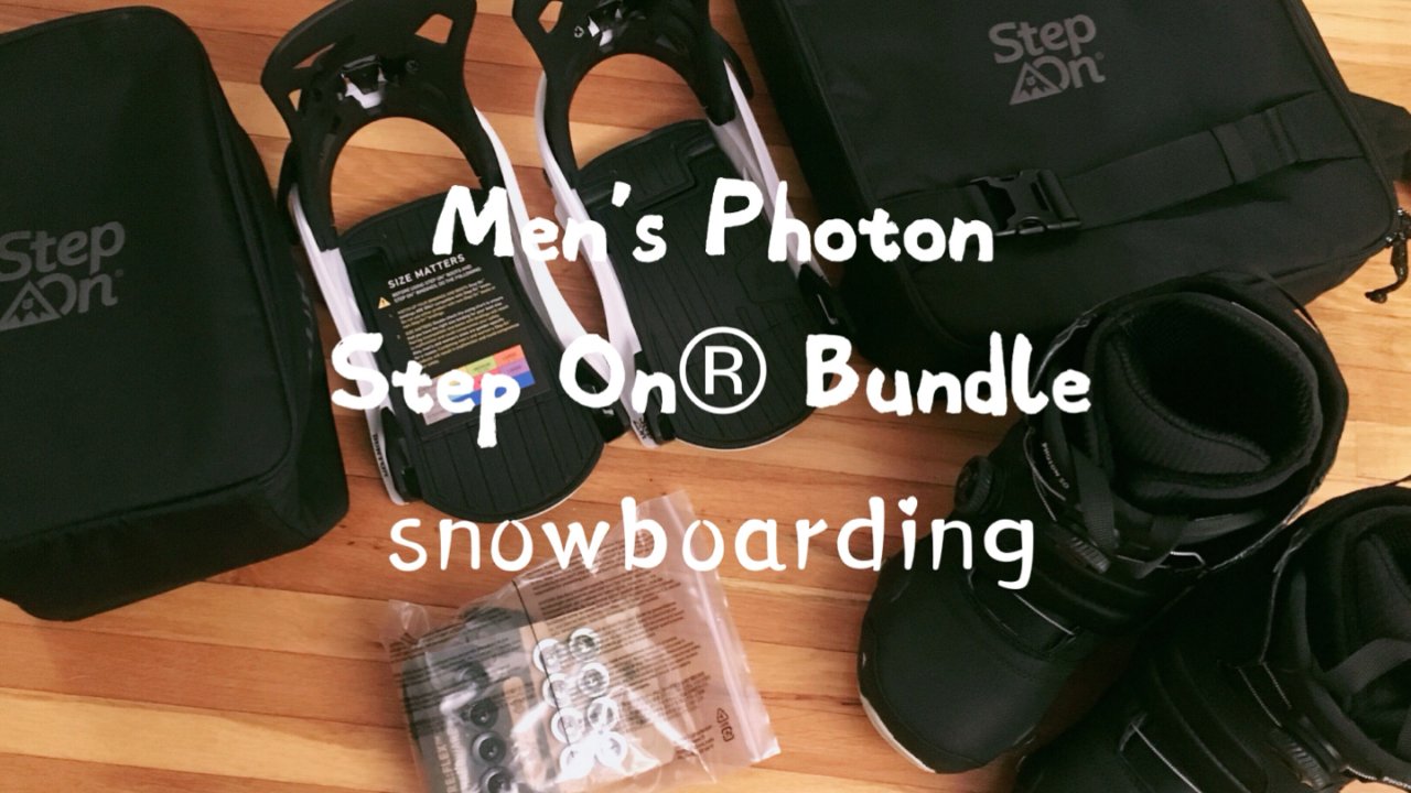 Burton Photon Step On 滑雪鞋和固定器🌟开箱🌟-北美省钱快报Dealmoon 