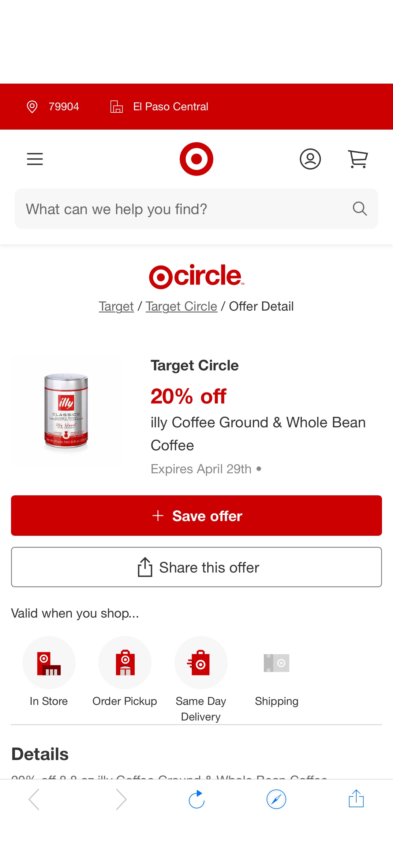 target 四款illy咖啡20% off，四月底截止