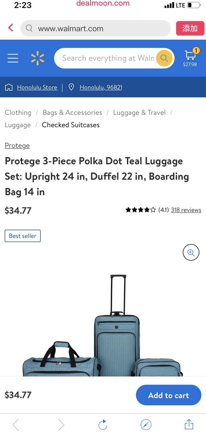 Protege 3-Piece Polka Dot Teal Luggage Set: Upright 24 in, Duffel 22 in, Boarding Bag 14 in - 行李箱套装