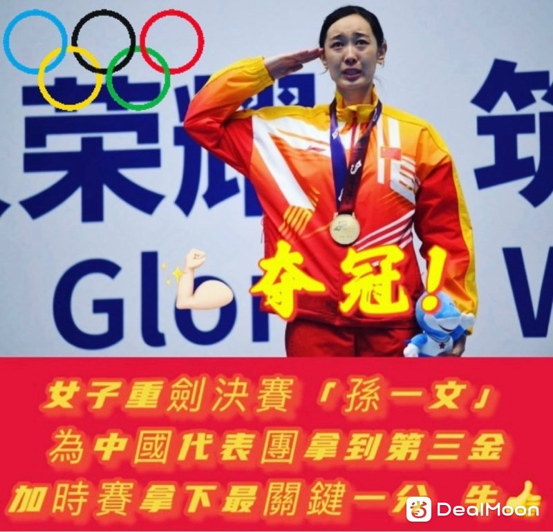 b7005e434b29b541fb50d25.jpg
