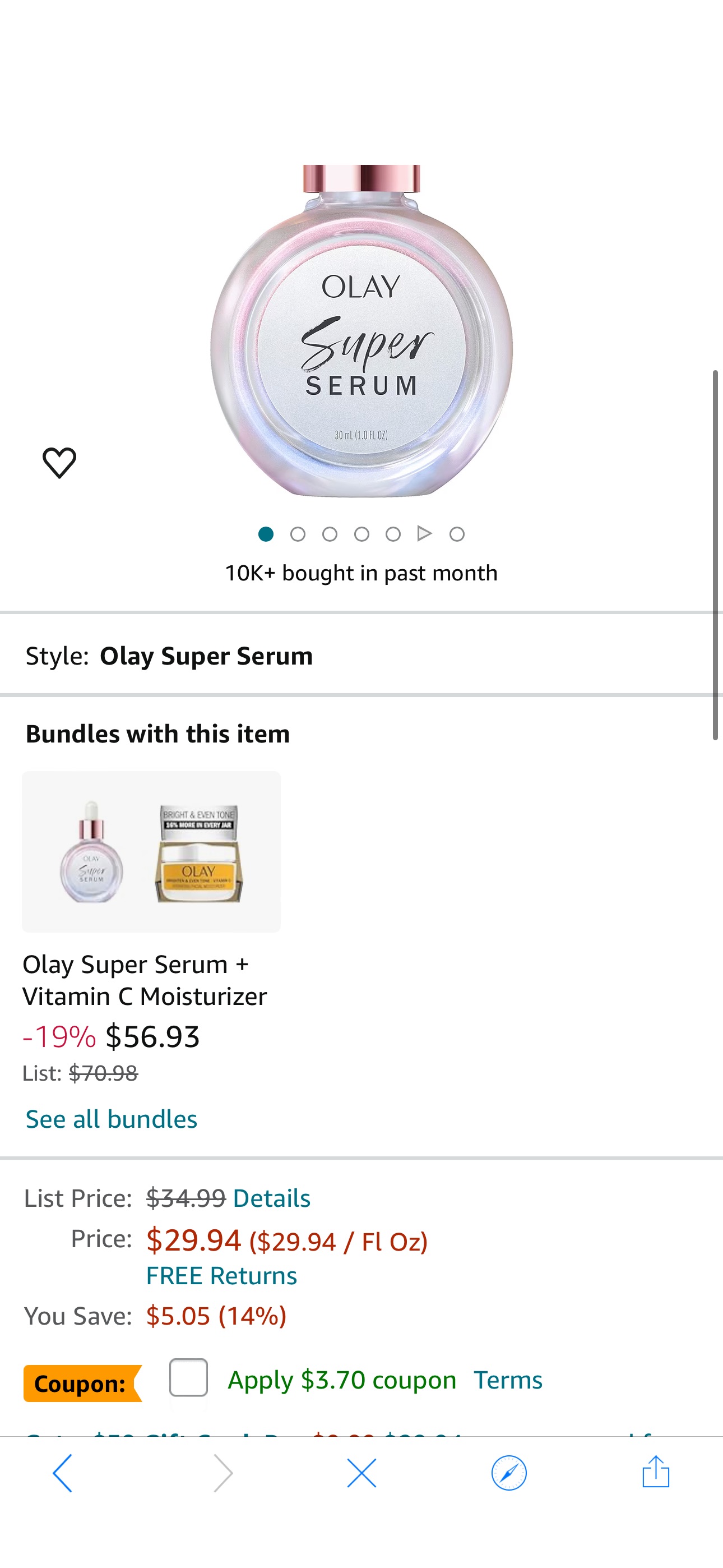 Amazon.com: Olay Super Serum 1.0 oz with Niacinamide, Vitamin C, Collagen Peptide, AHA, and Vitamin E : Beauty & Personal Care