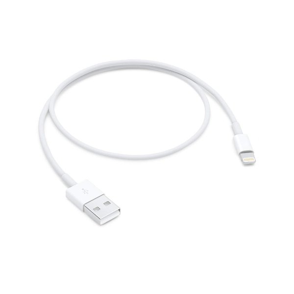 Lightning to USB Cable 1m