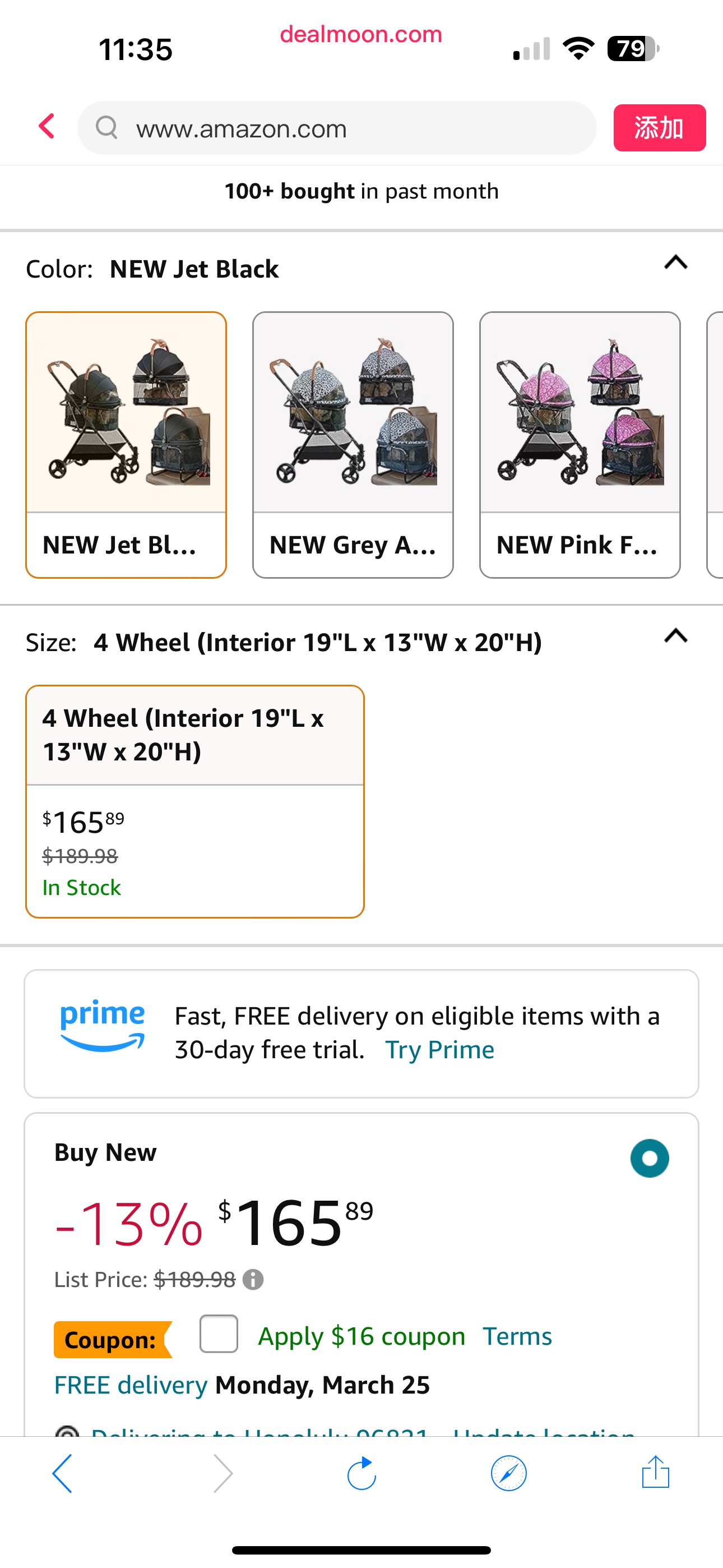 Amazon.com : Pet Gear 3-in-1 Travel System, View 360 Stroller Converts to Carrier and Booster Seat with Easy Click N Go Technology, for Small Dogs & Cats, 4 Colors : Pet Supplies
三合一宠物旅行推车提篮